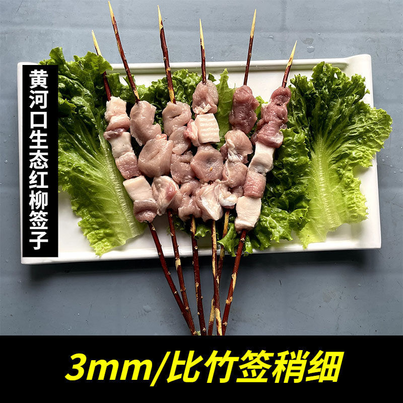 30cm, 100개(두께 3mm), 조심히 촬영