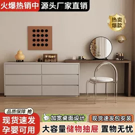 茶桌、茶台;餐桌+餐椅;办公桌