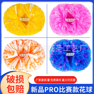 ��Ʒpro��ِ�����������û������ٻ���������ֻ����������