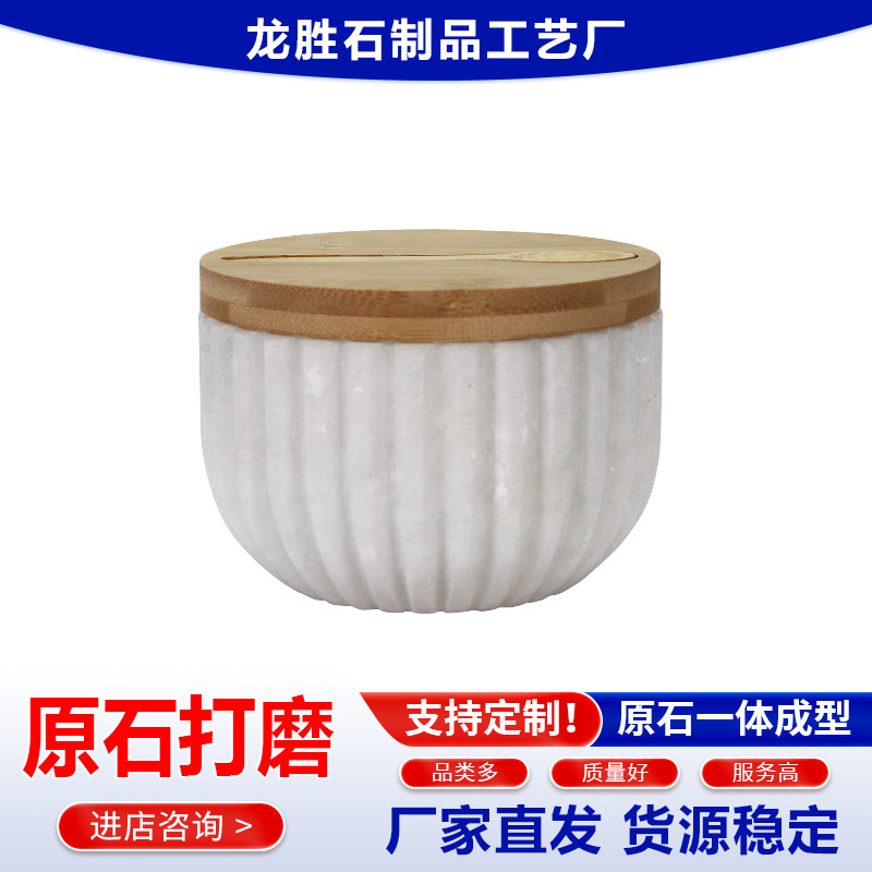 ���ư�ɫ����ʯԲ�ε��Ϲ޴����տ���ζ���������������ϾӼ�����