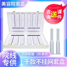 ����Ժ����˽���׺����SPA˽̎��Ħ�����o��TĤ�o�±��BԺ�b