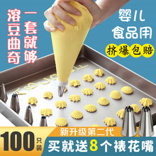 ѻ냺ʳƷȫ׺決ģһԵܶD