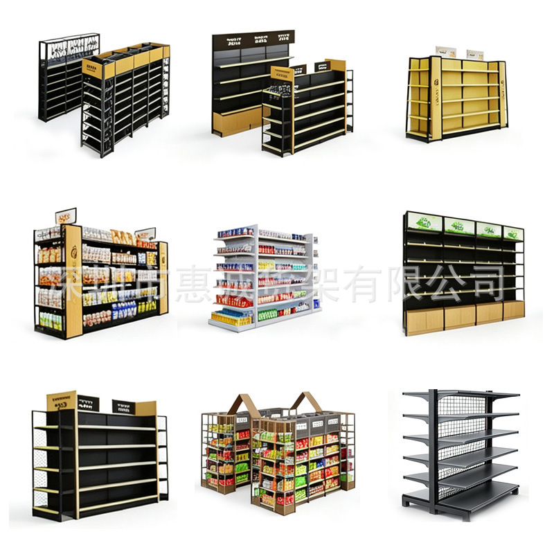 Estantes de supermercado estantes de exhibición de tiendas de conveniencia snack tiendas departamentales combinación de doble cara estante de metal multicapa