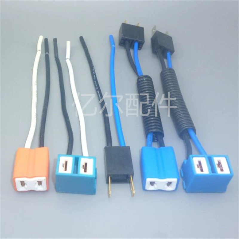 Автомобильный патрон H7 оригинальный штекер лампы фары патрон ближнего света светодиодный термостойкий универсальный Цоколь H7