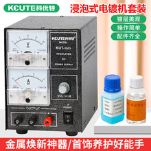 僽�C���y�~��僙C���O���S��׽�ˮ僽�ˮ�����ӹ��O��