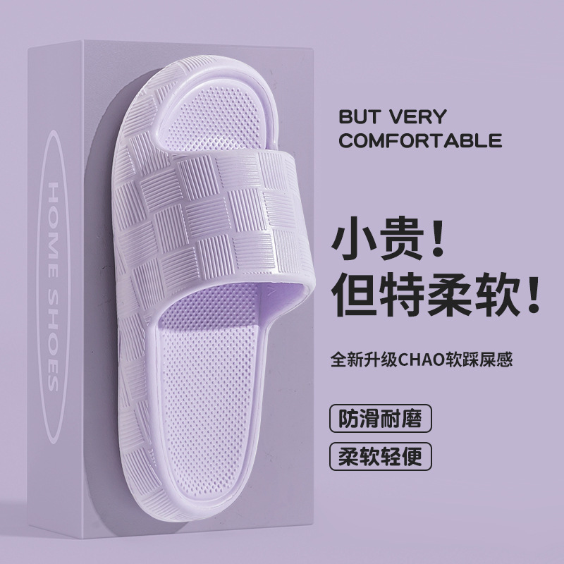 33027 보라색