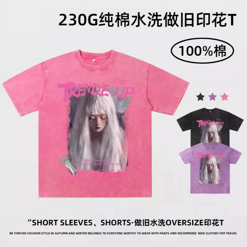 Comercio exterior hacer vieja camiseta de manga corta hombre verano cuello redondo suelto oversize vintage marca de moda chaqueta vintage marca de moda