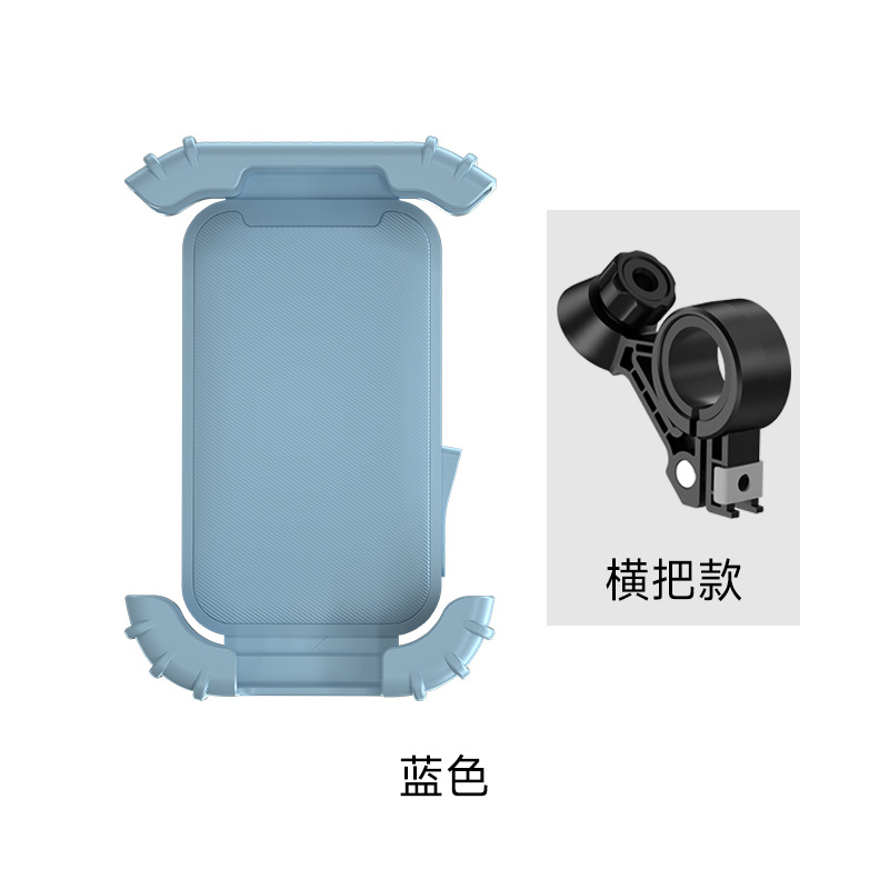 Azul (mango horizontal) 4,7-6,8 pulgadas