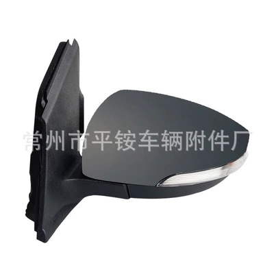 Mirror Assembly with Paint Finish, Rear mirror/rearview mirror assembly