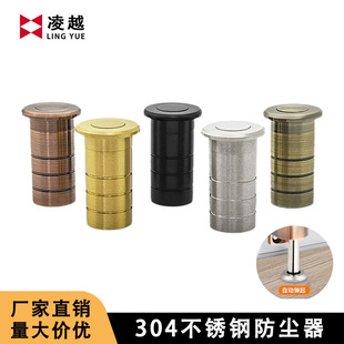 304���P䓷��m�����۷����ɳ���m�w�[����ذ����N�ز���mͲ