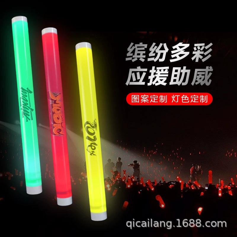 Music light stick, props, wholesale, 15 colors, remote control