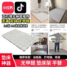 #�|�������������״���ƽ�洲�|�����̨�������|���Źǘ�׼