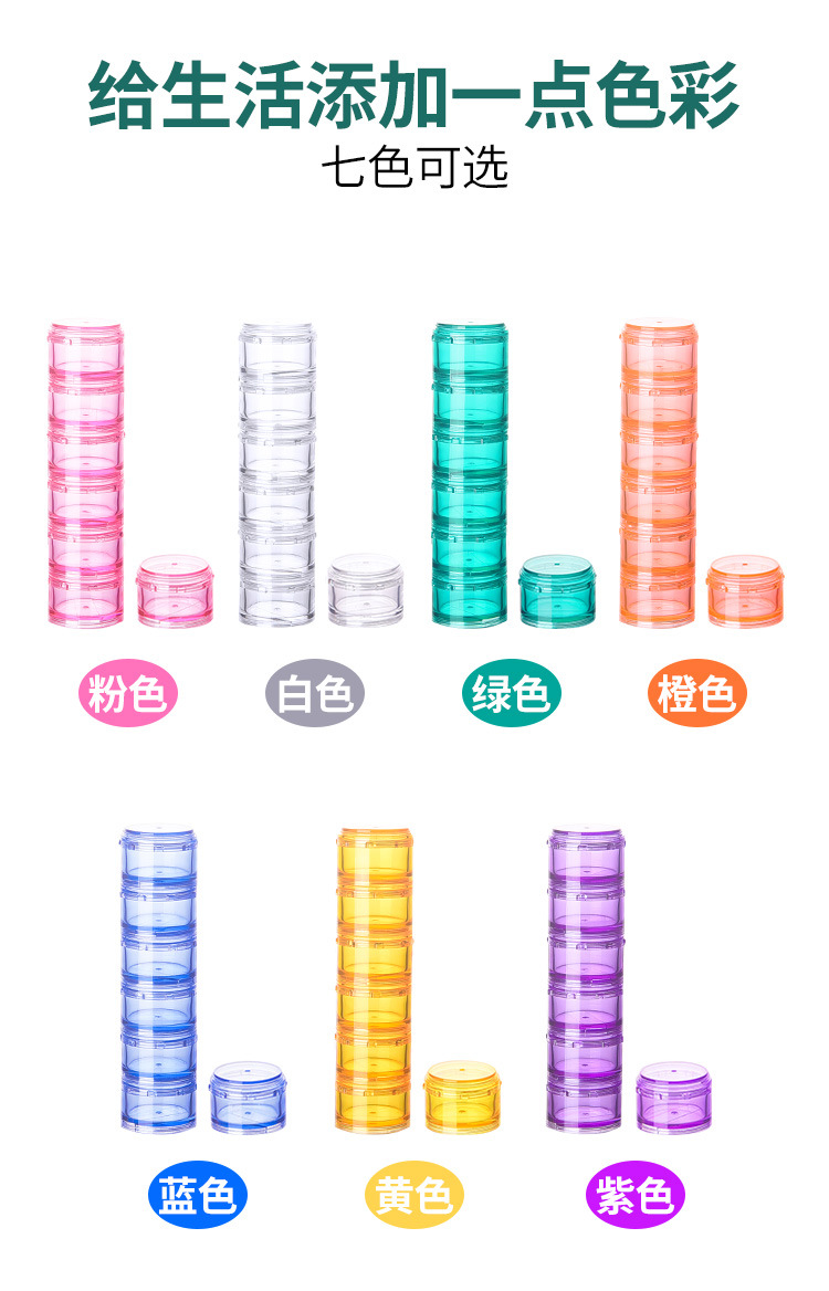 带盖连接随意装22222_07