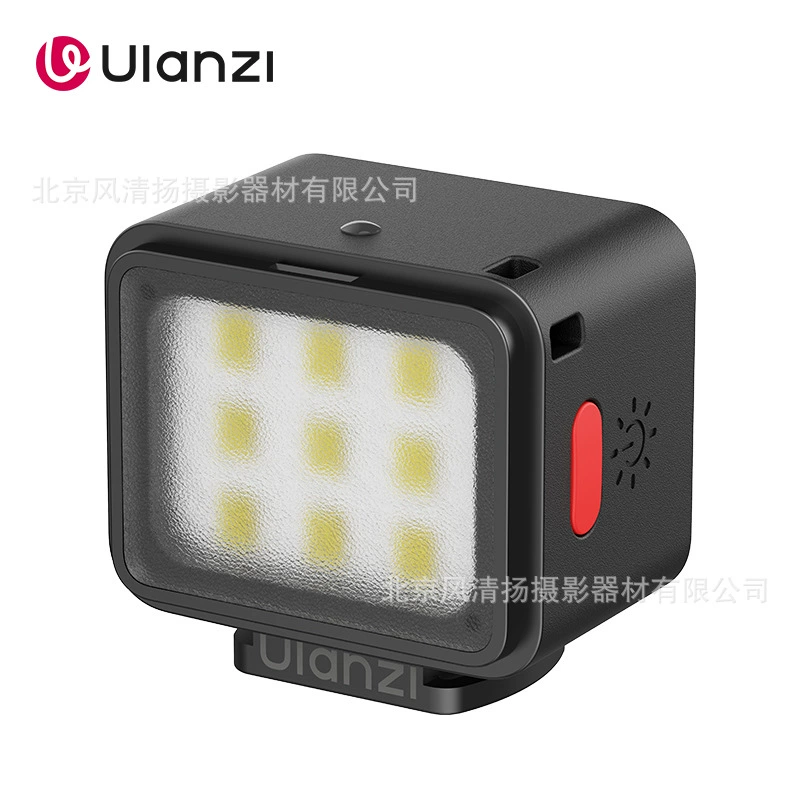 优篮子 DG01 Ulanzi SL02 Firefly Flash VL49RGB PRO Series Set-top Complement Lighting
