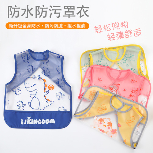 Baby Raincoat Waterproof Summer New Eating Suit Apron Stain-Proof Wash-Free Infants and Toddlers Reversible Dress Kindergarten Protective Clothing