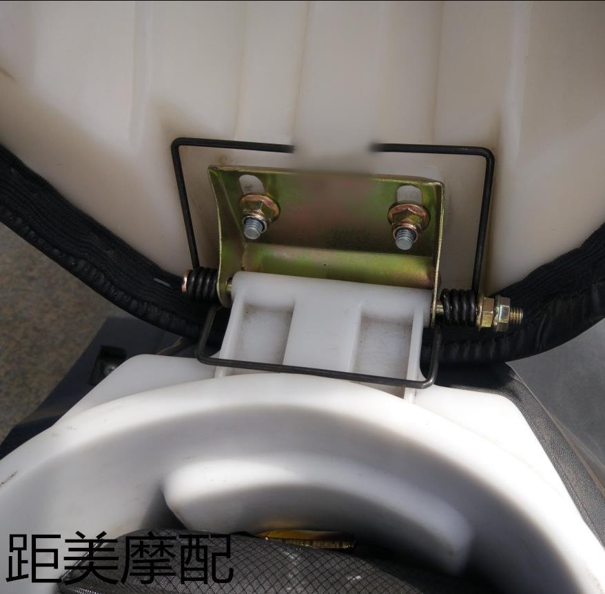 Seat Cushion Spring Connection Piece Pedal Electric Motorcycle Seat Cushion Hinge Fixing Connection Card
