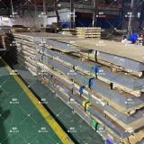 304 不锈钢水箱自动补水家用卫生间储水箱空调长方形蓄水桶壁挂式|undefined