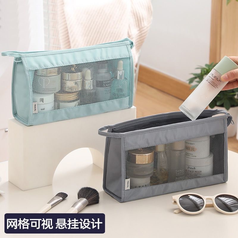 Bolsa de almacenamiento de cosméticos portátil simple de gran capacidad bolsa de lavado portátil viaje de negocios bolsa de almacenamiento de hilo de red