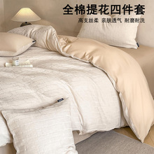 ȫ���Ứ�����ļ���100�����p�ݸ߼������ִ��������״��ҿƷ