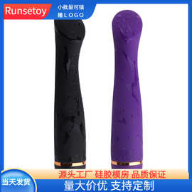 女性自慰器av抽插震动棒G点高潮成人情用用品振动棒跨境货源