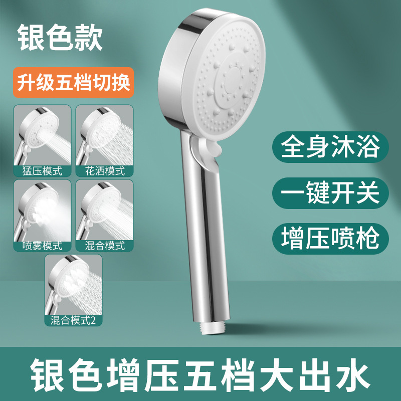 ѹԡͷѹ嵵ԡҼϴԡͷװ