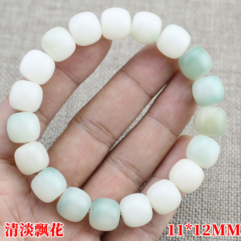 sku清淡.jpg