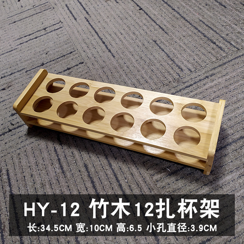 Бамбук и дерево 12 HY-12 подстаканник