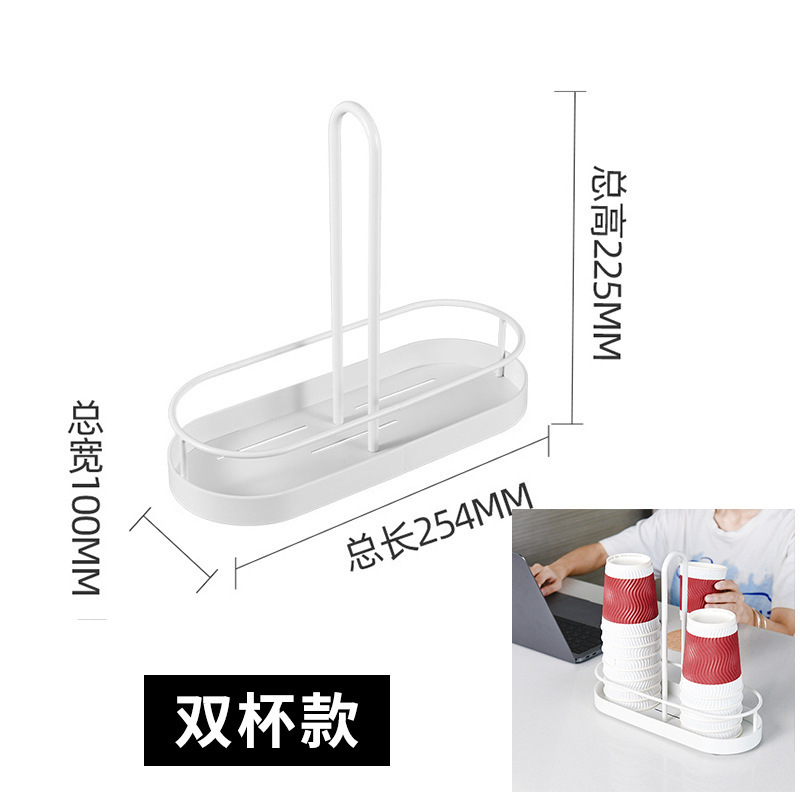 一次性金属取杯器桌面纸杯子水杯架创意咖啡杯糖包茶包收纳盒|undefined