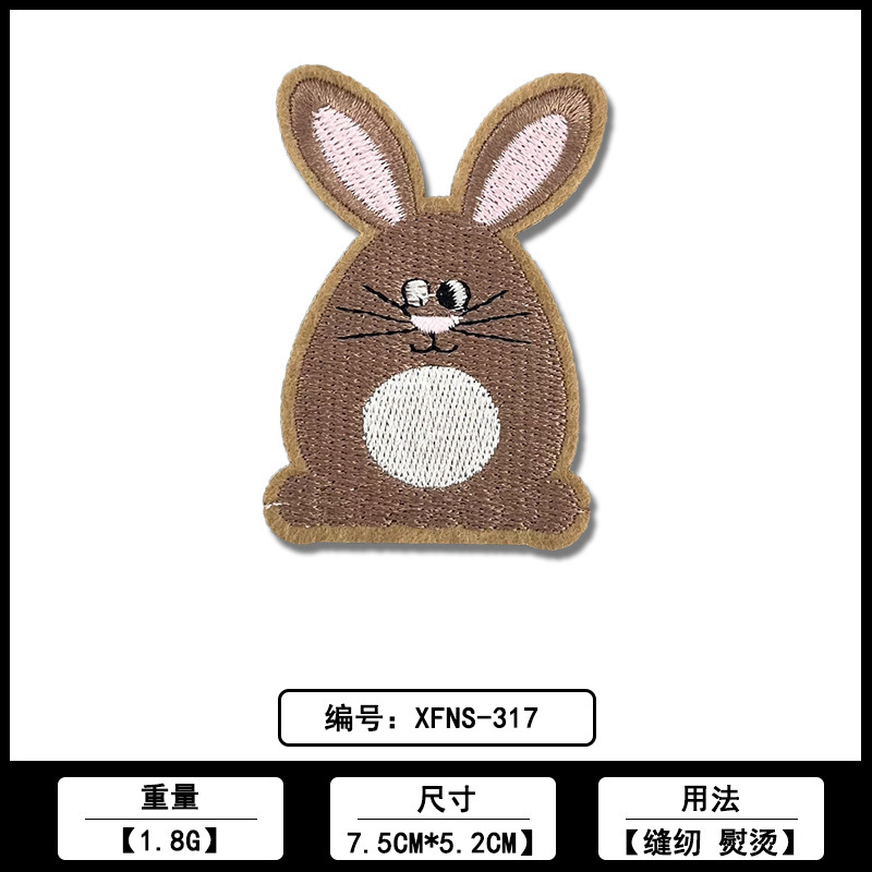 刺繍ウサギパッチ布ステッカー佛山メーカー在庫卸売コンピュータ刺繍ラベル衣類ロゴ装飾アクセサリー|undefined