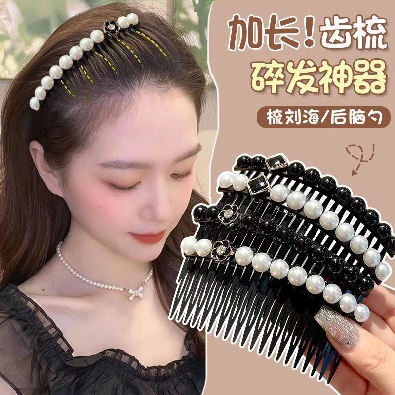 Peine Horquilla con Perlas de Plástico y Resina para Mujeres image 1