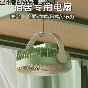 С�L�ȊAʽ�����o���k��������usb�냺܇��y���^�ϱڒ����L��