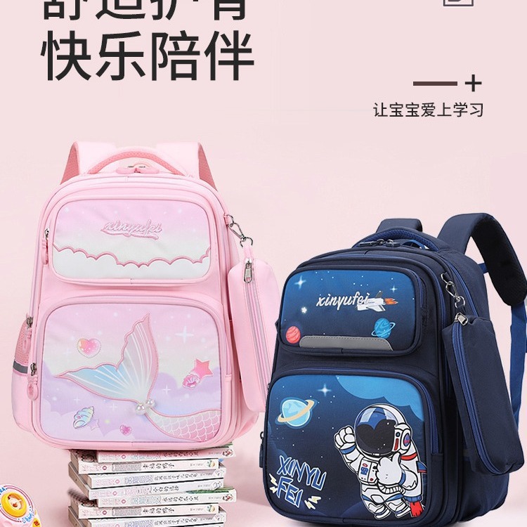 Mochila infantil de alta calidad de dibujos animados creativos serie espacial 6 - 12 años de edad para hombres y mujeres de doble hombro multicapa mochila de espalda
