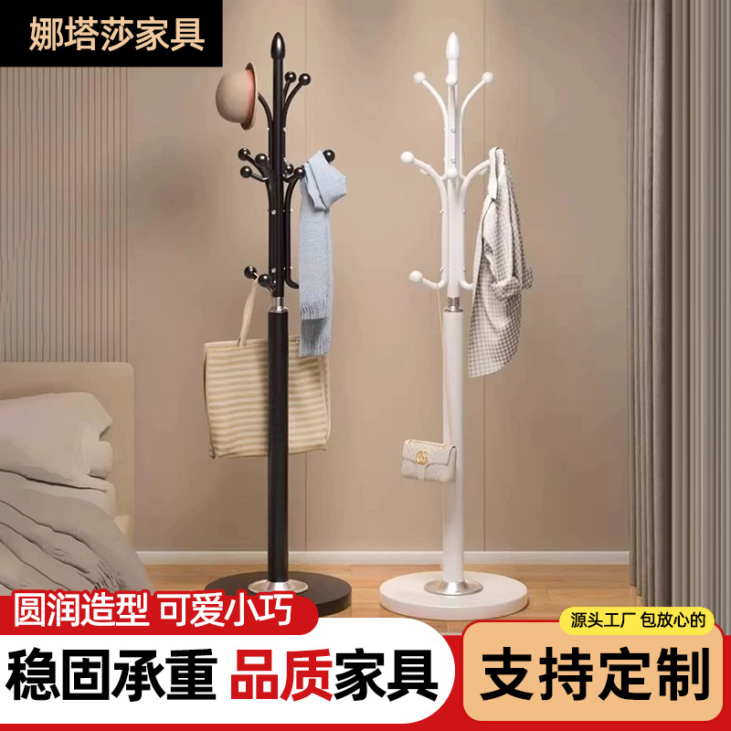 Freestanding Floor-Standing Marble Luxury Coat Rack for Home Bedroom, Simple Storage and Drying Rack for Clothes and Bags