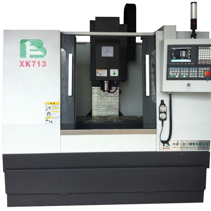 厂家直销浙江数控镗铣床 北一XK713数控铣镗床
