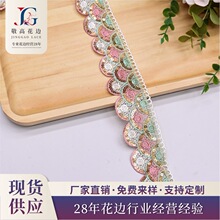 4CM�𾀻�߅ˮ���ٽz�̽����b�o�ϲ�ɫ��Ƭ�����l�a����DIY���