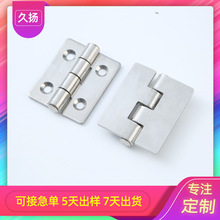 定制304不銹鋼無孔焊接工業合頁機械設備鉸鏈配電櫃箱合頁65*55*3