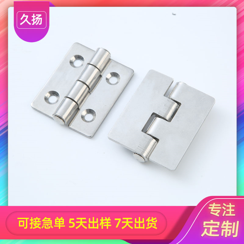 定制304不锈钢无孔焊接工业合页机械设备铰链配电柜箱合页65*55*3