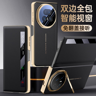 �m�ØsҫmagicV5���o���I��ϵ���R�^֧���̄��p��PU�֙C��