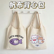 ���ķ�������б�淫��������y�μ�����������ᷫ������