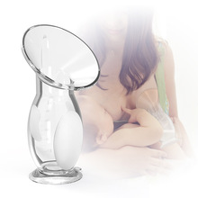 卡曼熊母婴用品食品级液态硅胶母乳收集器集奶器接漏奶手动吸奶器