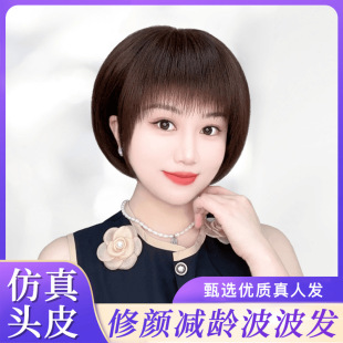 �S��ֱ�lȫ���˰l�ٰl�r�������ꋌ���̰l�p�g���^Ƥ�����^�ٰl��