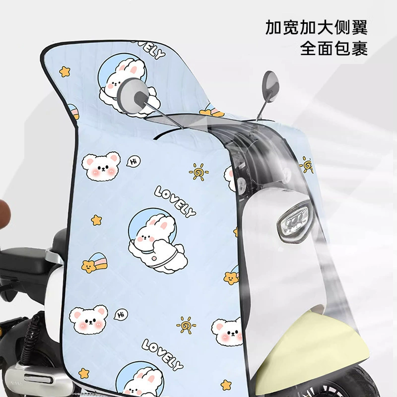 Windproof summer electric car, waterproof protective bag four seasons, universal trench coat, sun protection