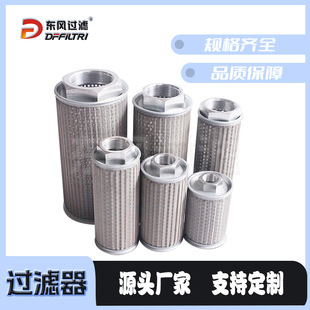 Һ���;Wʽ�V���� JL�V�;WJL-04 �����^�V�WG1/2 4��MF-04�Vо