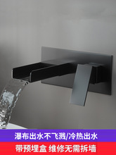 ��ԭ���b��ɫǶ�렝ʽ̨�������^ϴĘ������ȫ�~�w���ˮ���^