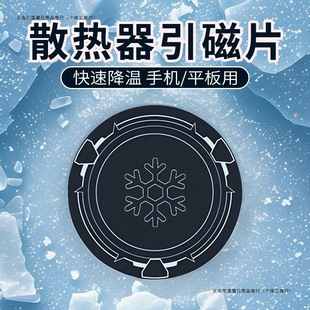 �֙Cɢ�����NƬ�����댧�wƽ����1m������ʯīϩ��������Ƭ