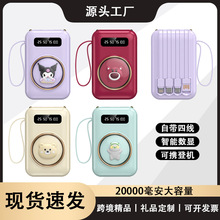 ���㿨ͨ�Ԏ��ľ���늌�20000�����������Ƅ��Դ�YƷ�������l