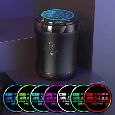 Car ashtray Led Ambient Light, Creative Car - beijing-shanghai-and-guangzhou