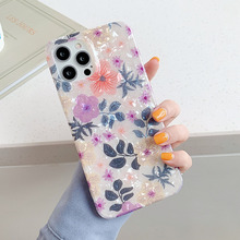 贝壳纹豹纹花朵和叶子适用苹果12Pro手机壳iPhone11ProMax/XR/7P