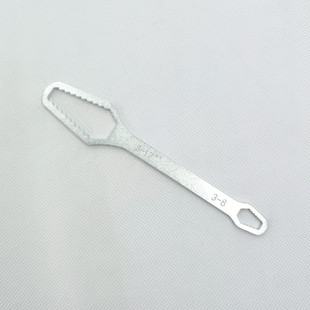 Cross-border Multifunctional Plum Blossom Wrench Movable Wrench Double-headed Special-shaped Double-head Self-tightening Adjustable Dual-purpose Wrench