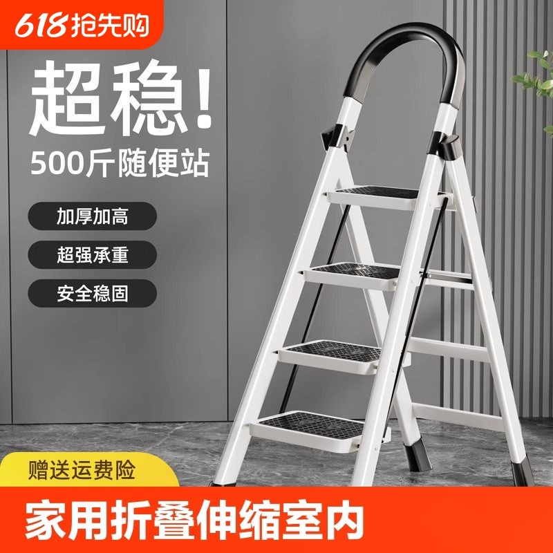 escalera doméstica plegable telescópico escalera interior multifuncional gruesa elevación de cinco pasos escalera de escalada